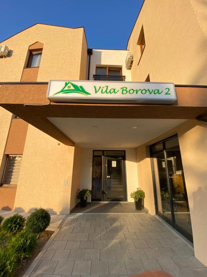 Apartmani Borova 2 Veliko Gradište エクステリア 写真